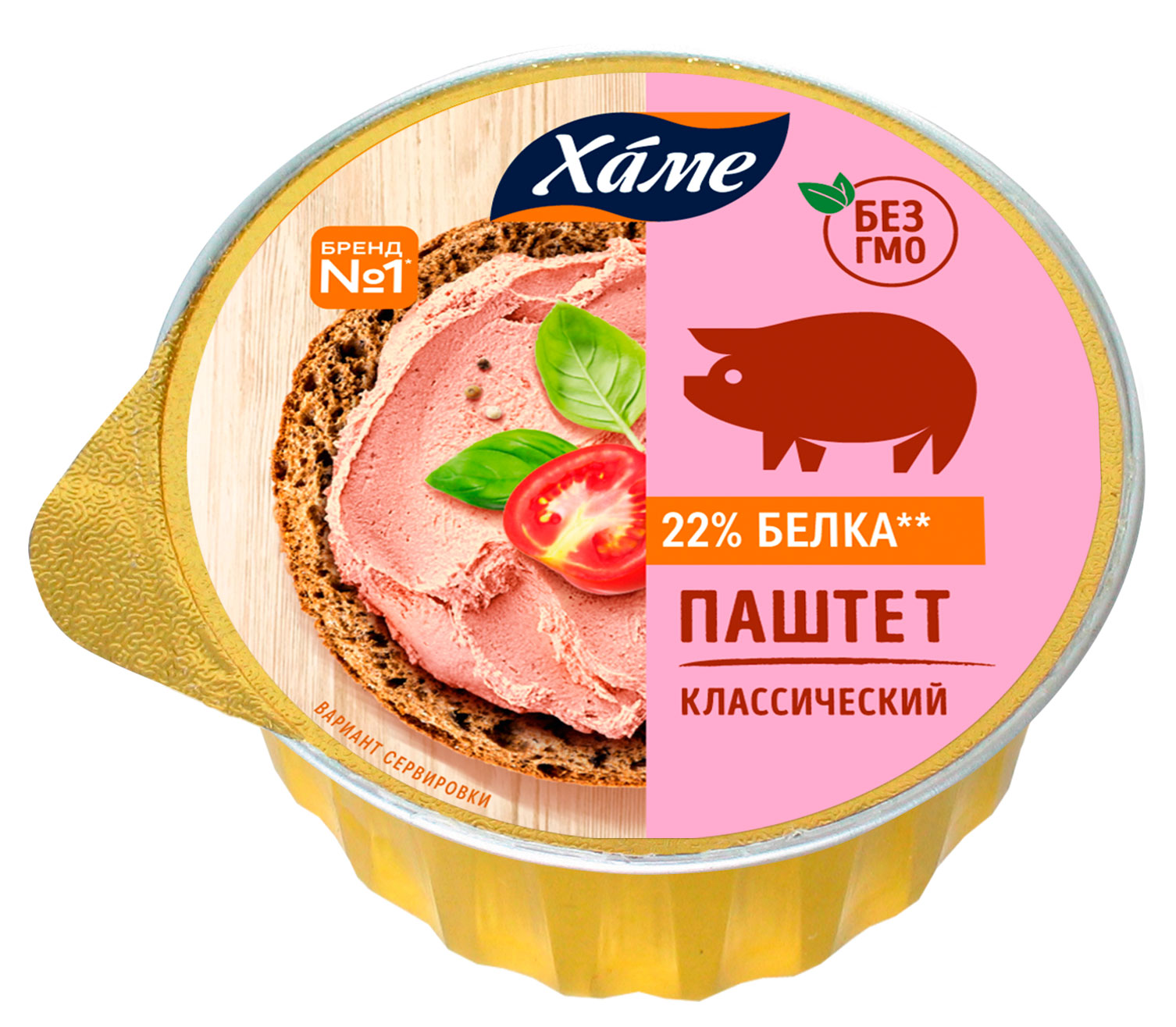 Изображение товара Паштет Hame Славный классический, 70 г