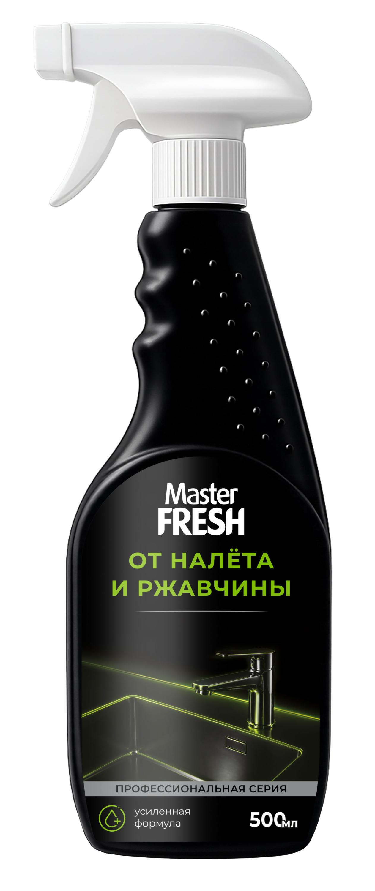 Изображение товара Чистящее средство Master Fresh Антиналет для ванной, 500 мл - эффективное удаление налета и ржавчин