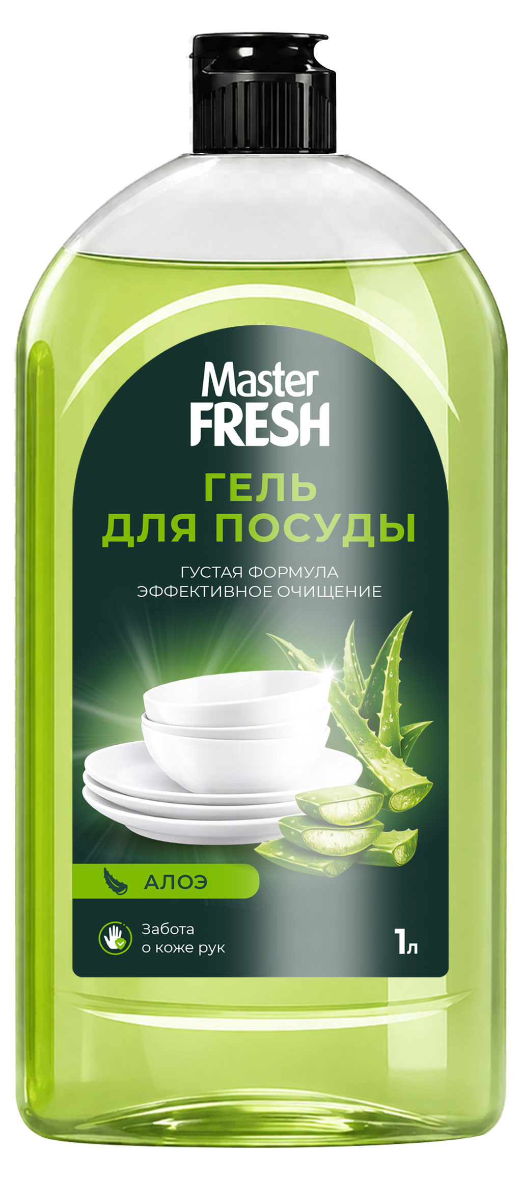 Изображение товара Гель для мытья посуды Master Fresh Turbo алоэ, 1 л