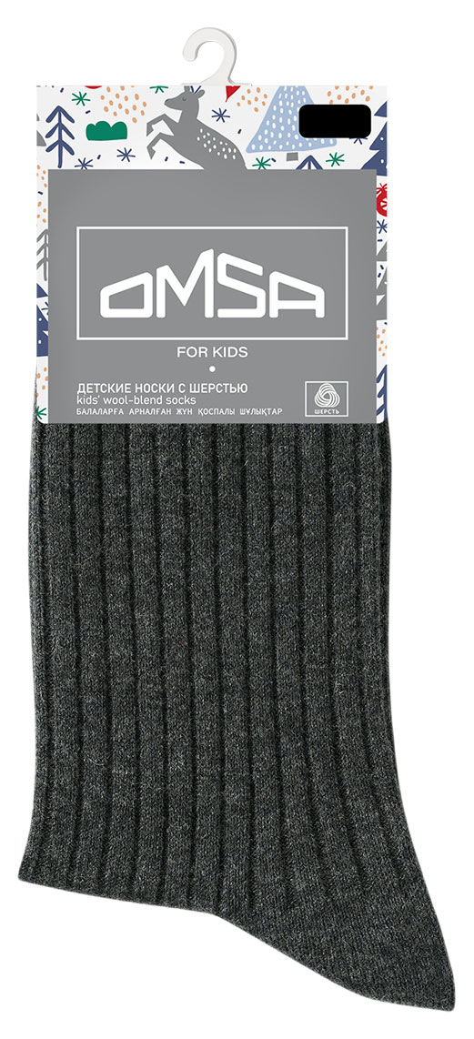Изображение товара Носки детские Omsa серые, р. 27-30