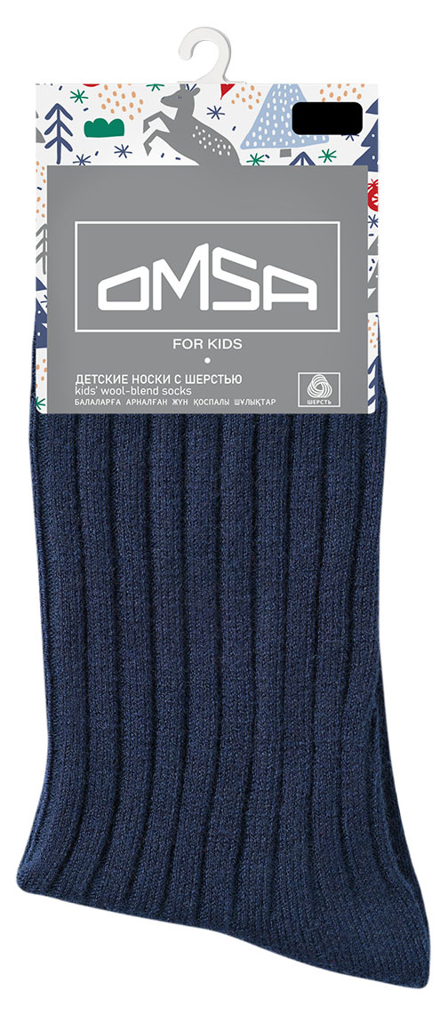 Изображение товара Носки детские Omsa темно-синие, р. 35-38