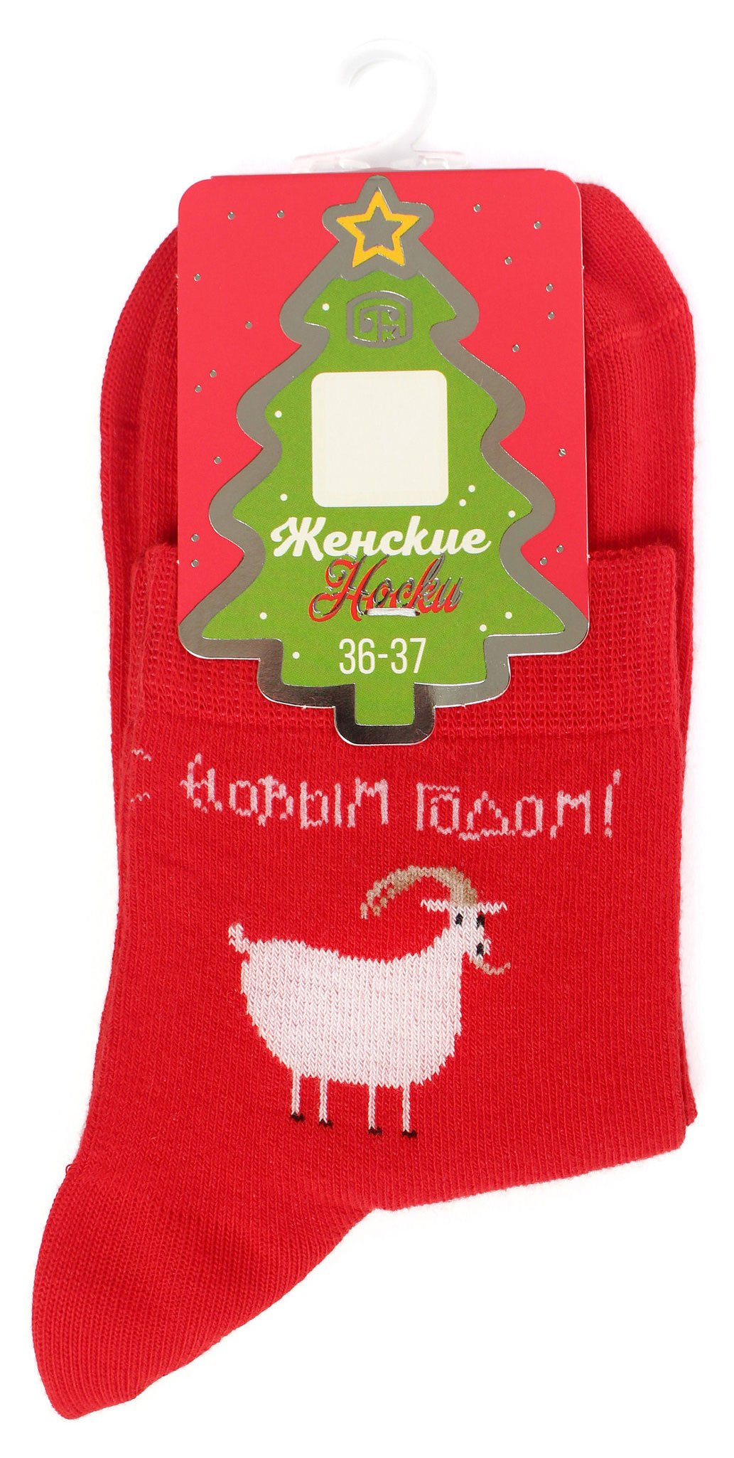 Изображение товара Носки женские «Брестские» Classic С новым годом красные, р. 23