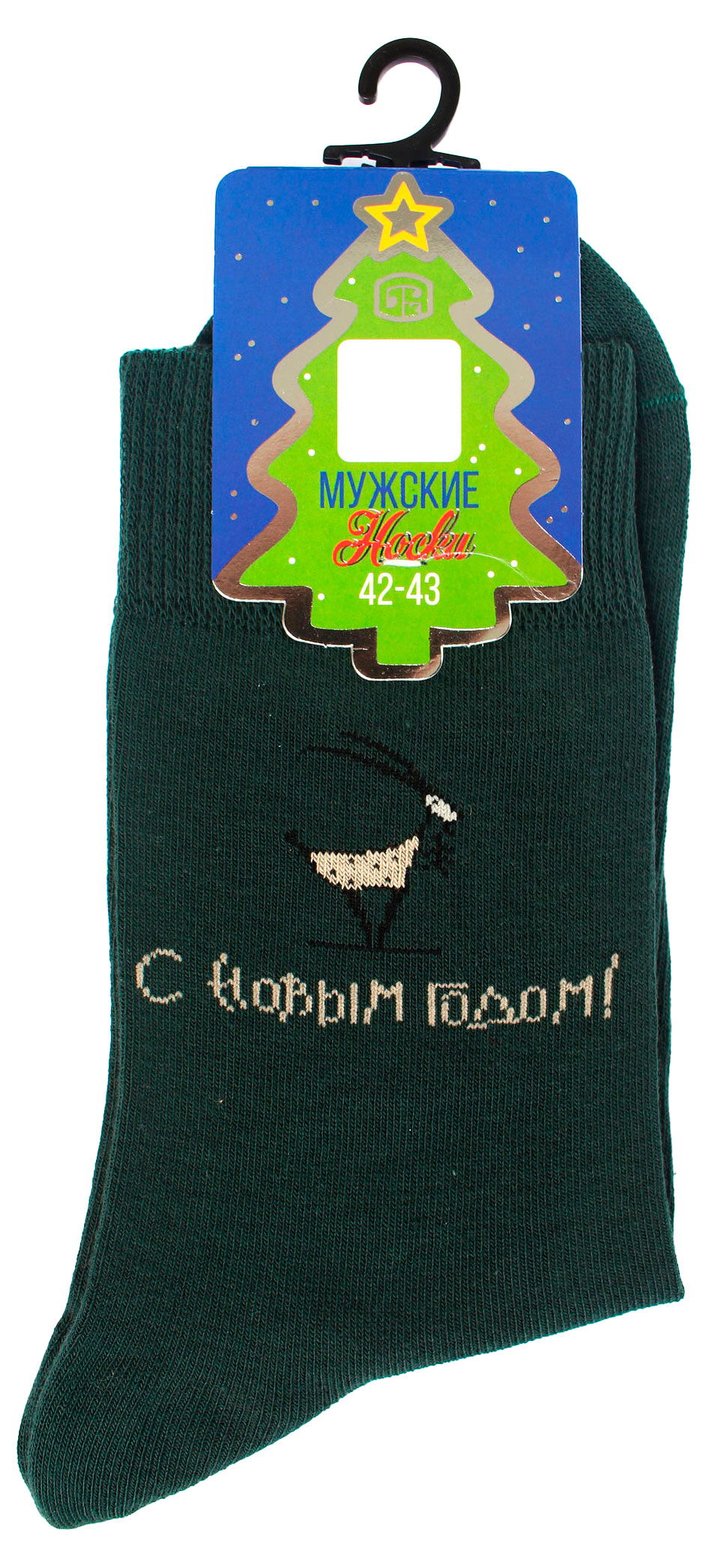 Изображение товара Носки мужские «Брестские» Classic С новым годом темно-зеленые, р. 27