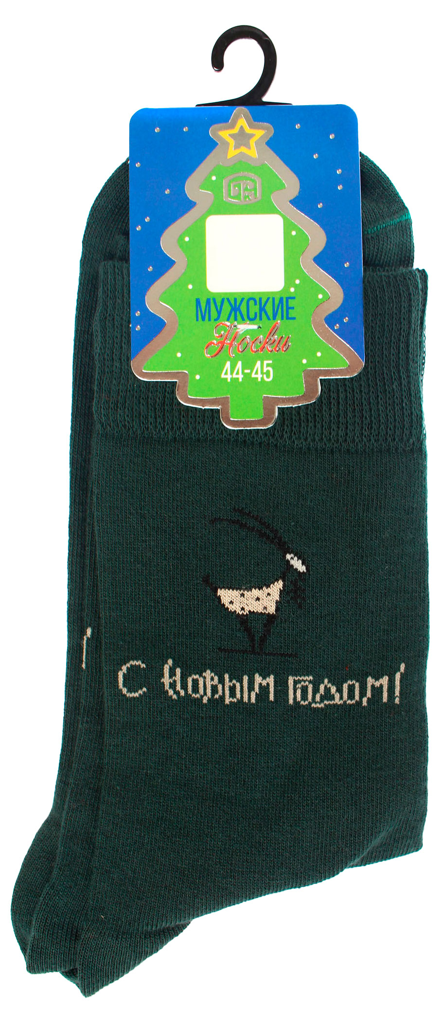 Изображение товара Носки мужские «Брестские» Classic С новым годом темно-зеленые, р. 29