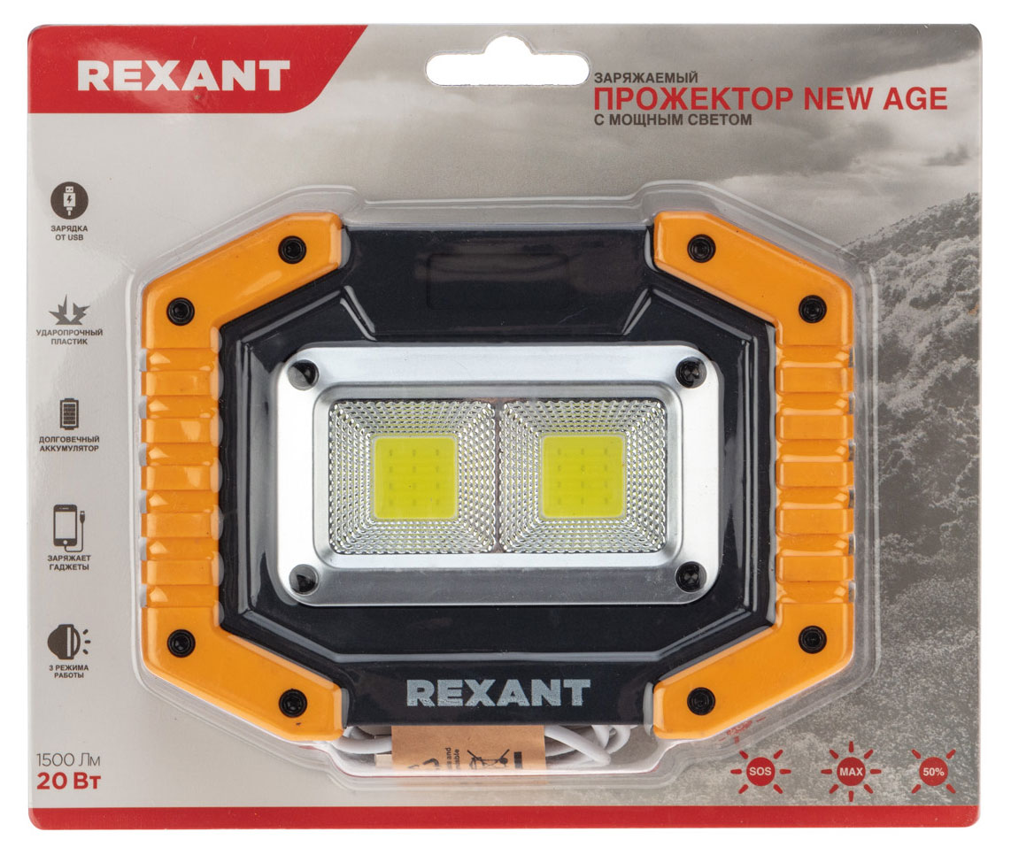Изображение товара Фонарь-прожектор Rexant New Age