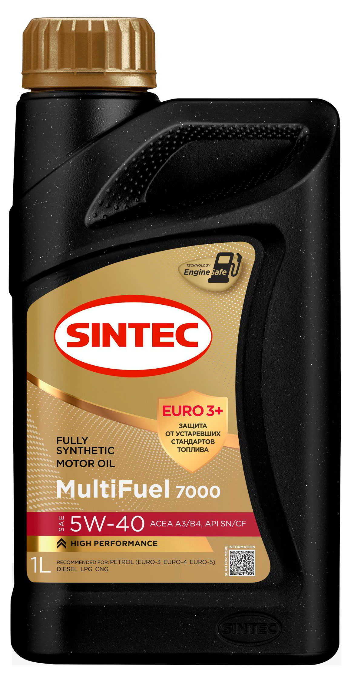 Изображение товара Масло моторное Sintec Multi Fuel 7000 5W-40 синтетическое, 1 л