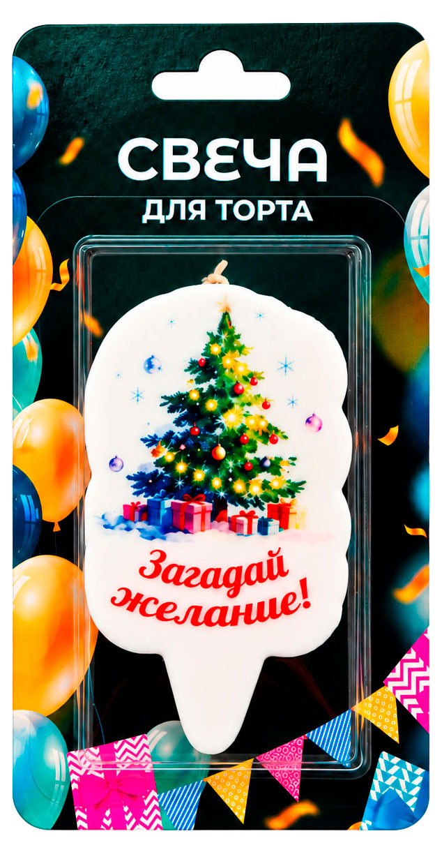 Изображение товара Свеча для торта «Свечной маркет» Новогодняя Загадай желание парафиновая, 5х7 см