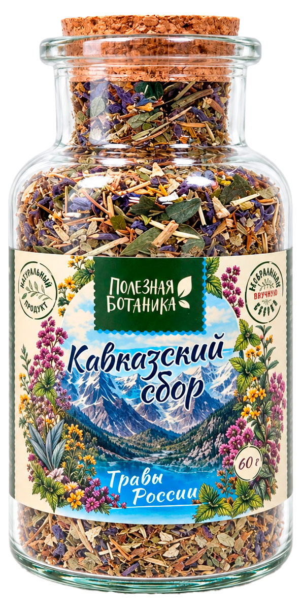 Изображение товара Чай травяной «Полезная Ботаника» Кавказский сбор, 60 г