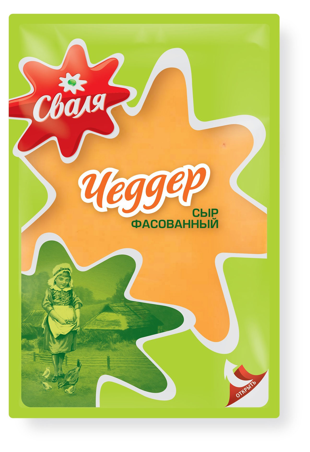 Изображение товара Сыр полутвердый Чеддер красный «Сваля» нарезка 50% БЗМЖ, 125 г