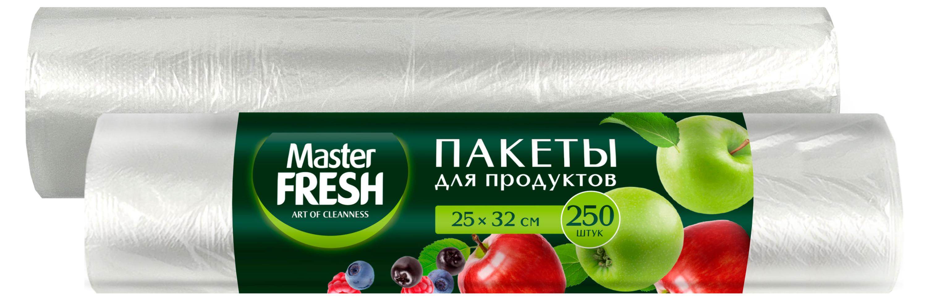 Изображение товара Пакеты для продуктов Master FRESH Series Ultra 200шт+50шт в подарок