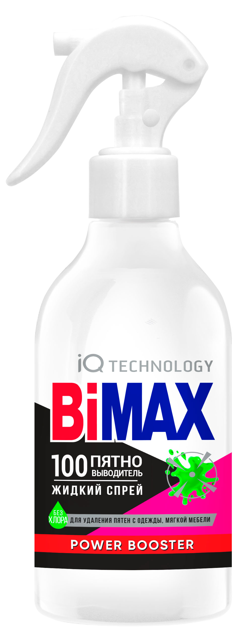 Изображение товара Спрей пятновыводитель Bimax, 300 г