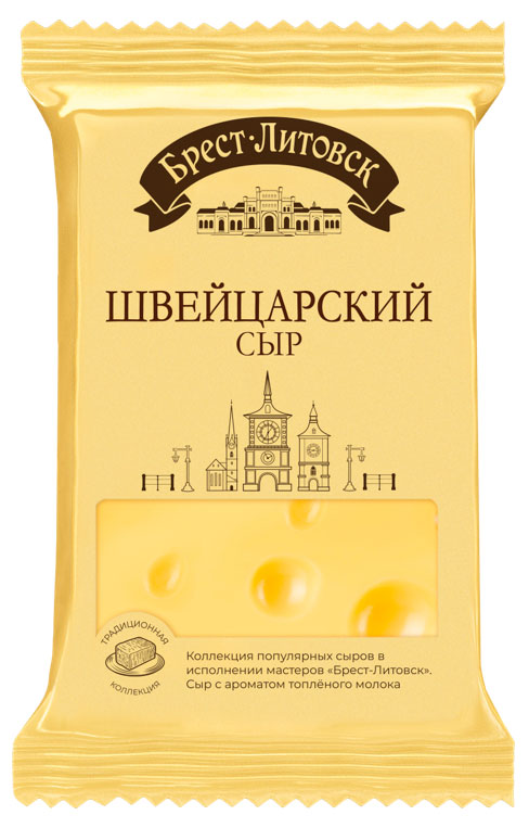 Изображение товара Сыр полутвердый Швейцарский «Брест-Литовск» с ароматом топленого молока 40% БЗМЖ Беларусь, 200 г