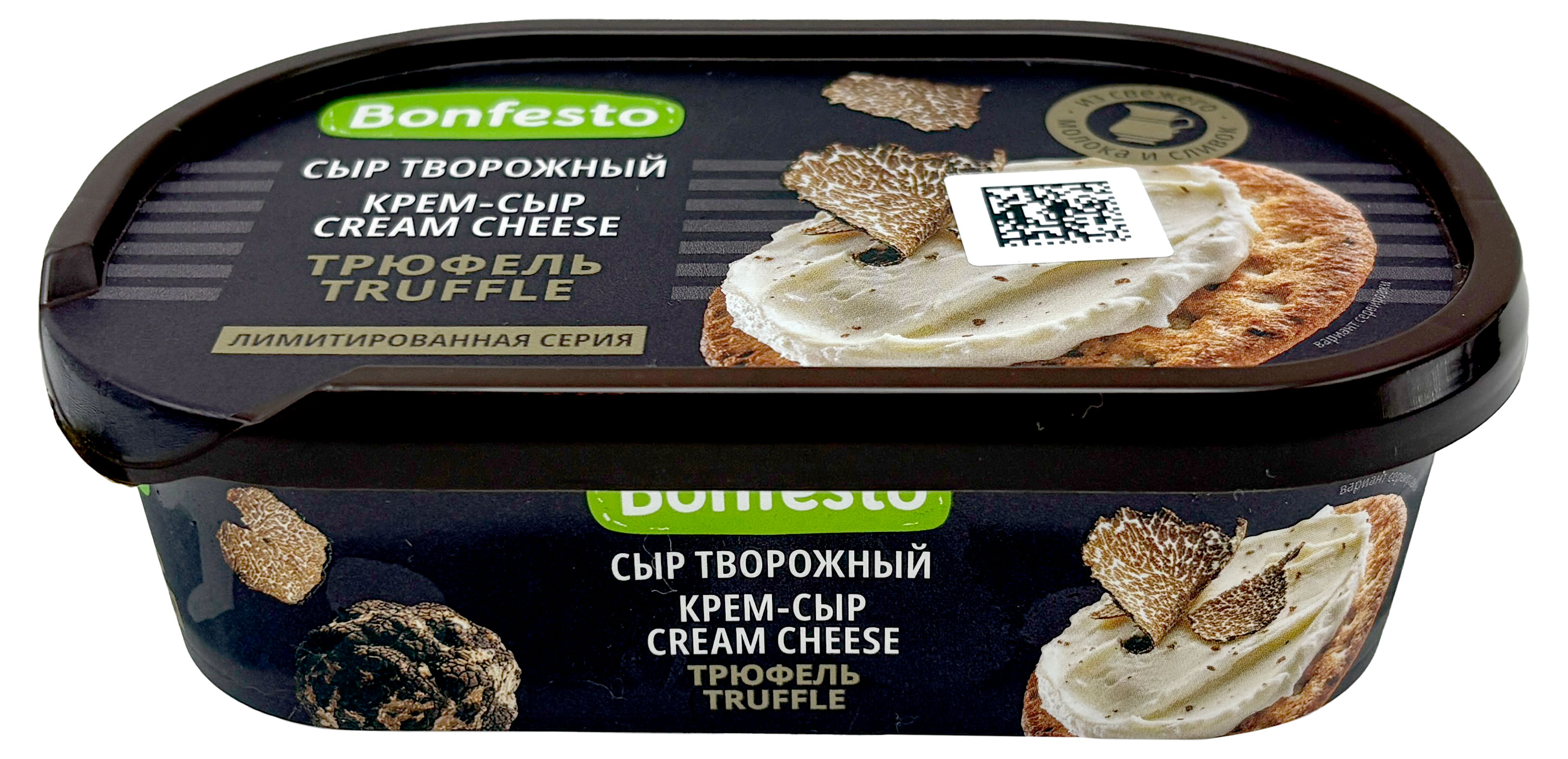 Изображение товара Сыр творожный кремчиз Bonfesto с трюфелем 65% БЗМЖ Беларусь, 140 г