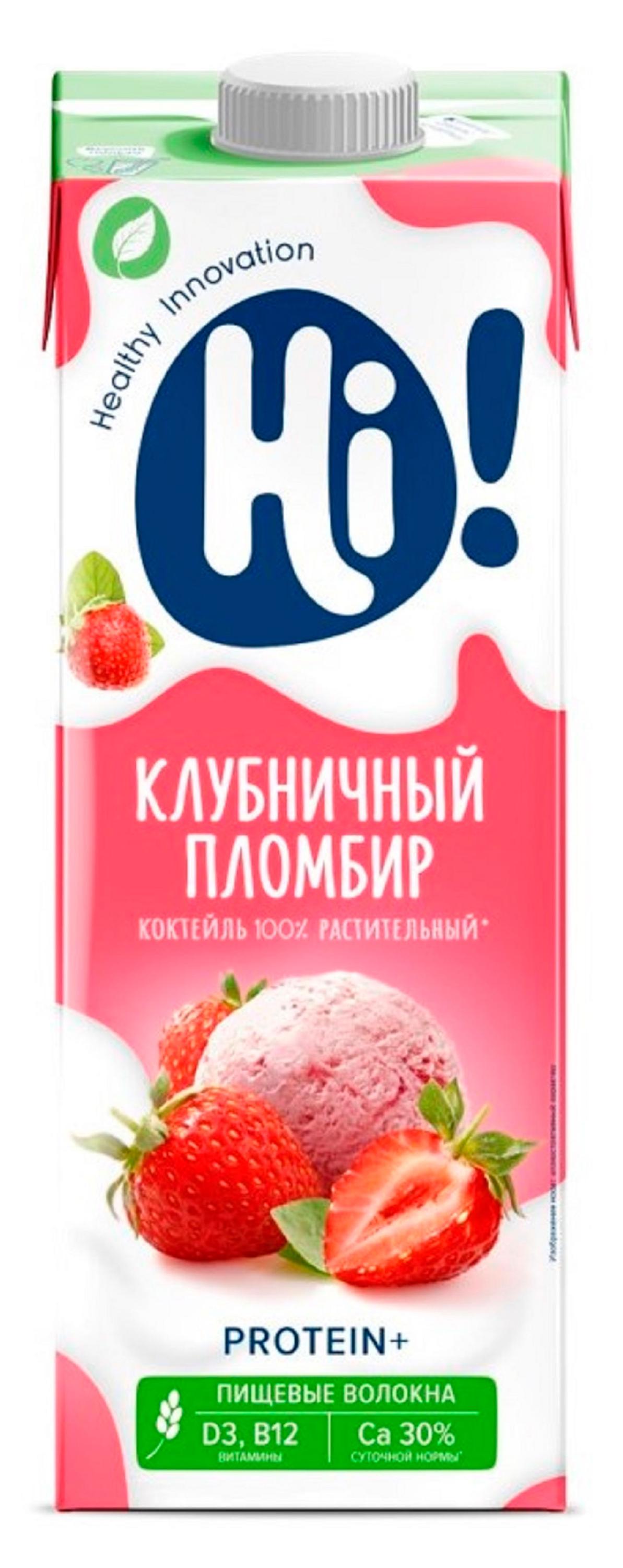 Изображение товара Коктейль растительный Hi Протеин со вкусом Клубничный пломбир 1%, 1 л