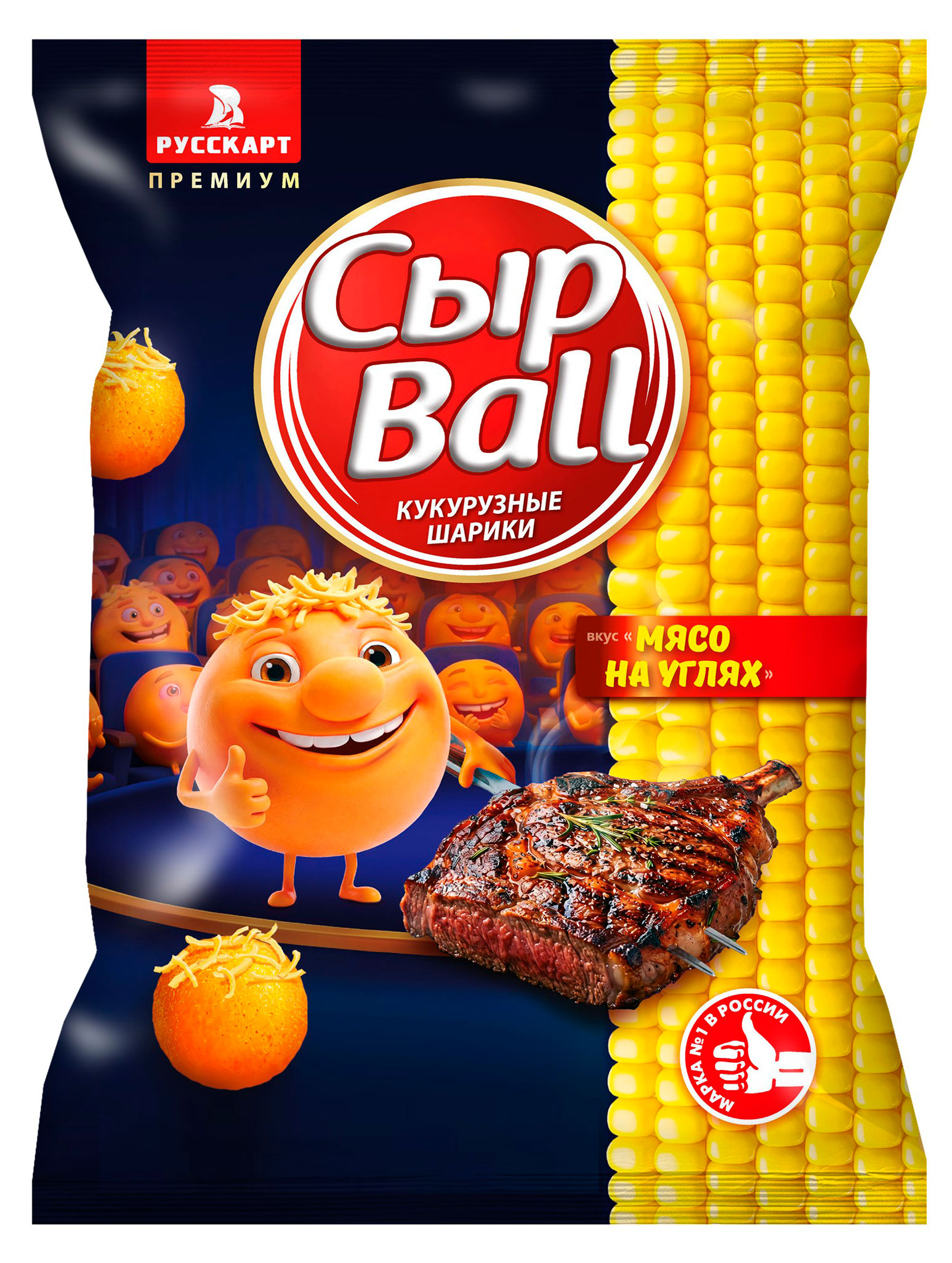 Изображение товара Кукурузные шарики «Русскарт» Сыр Ball со вкусом мяса на углях, 80 г