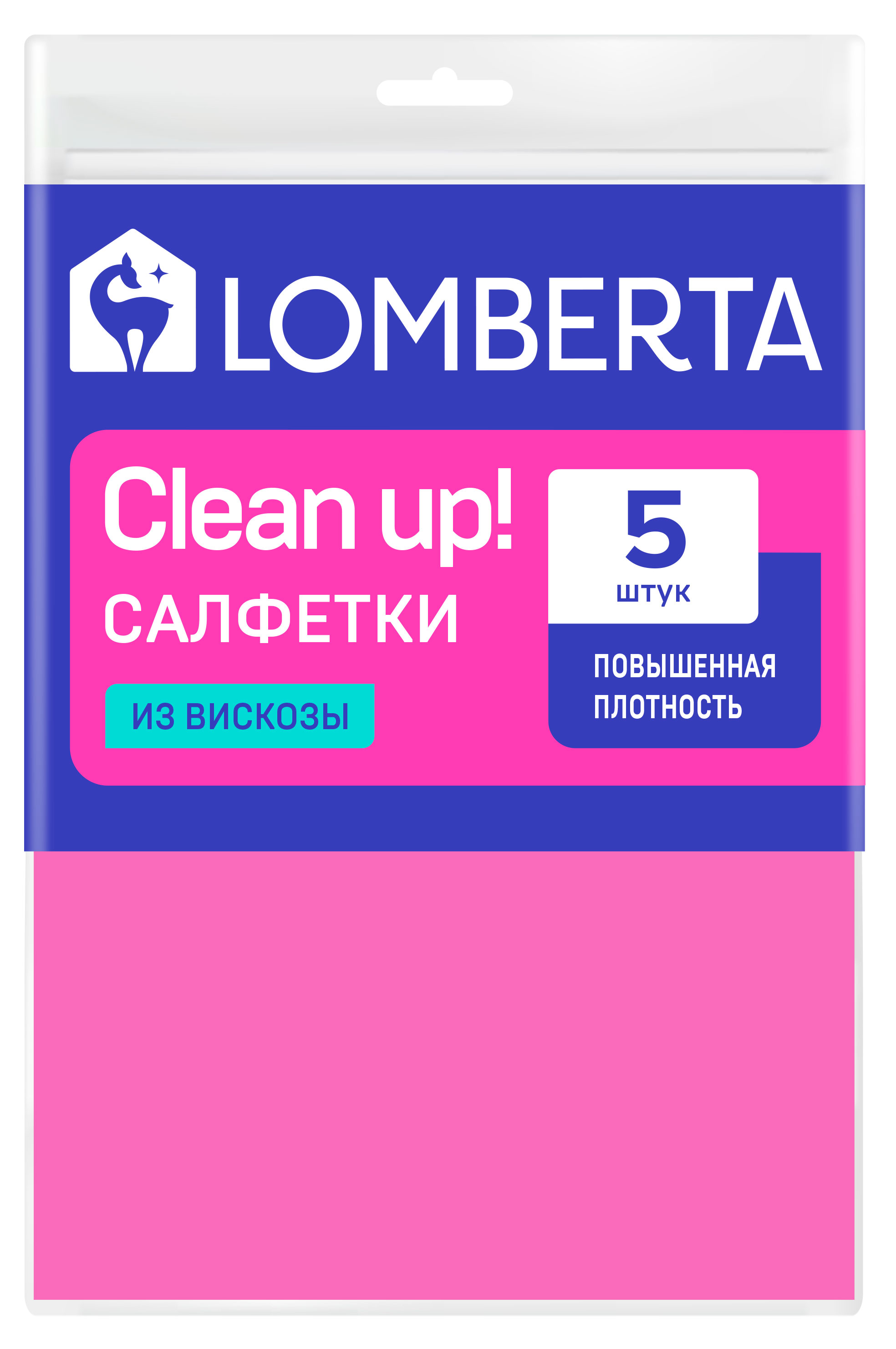 Изображение товара Салфетка Lomberta вискозная, 5 шт