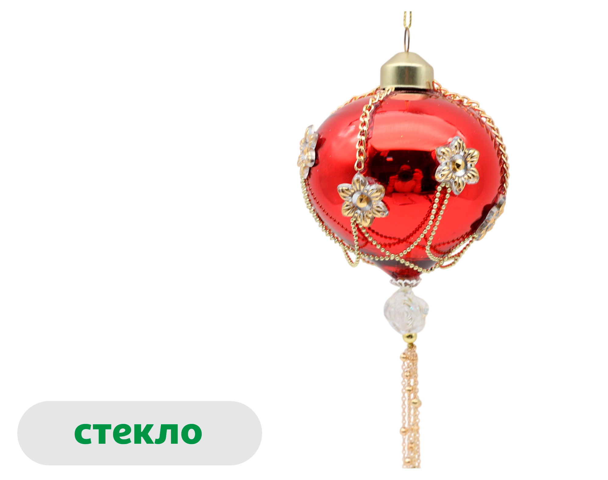 Изображение товара Елочный шар Роскошный винтаж стекло красный, 8 см
