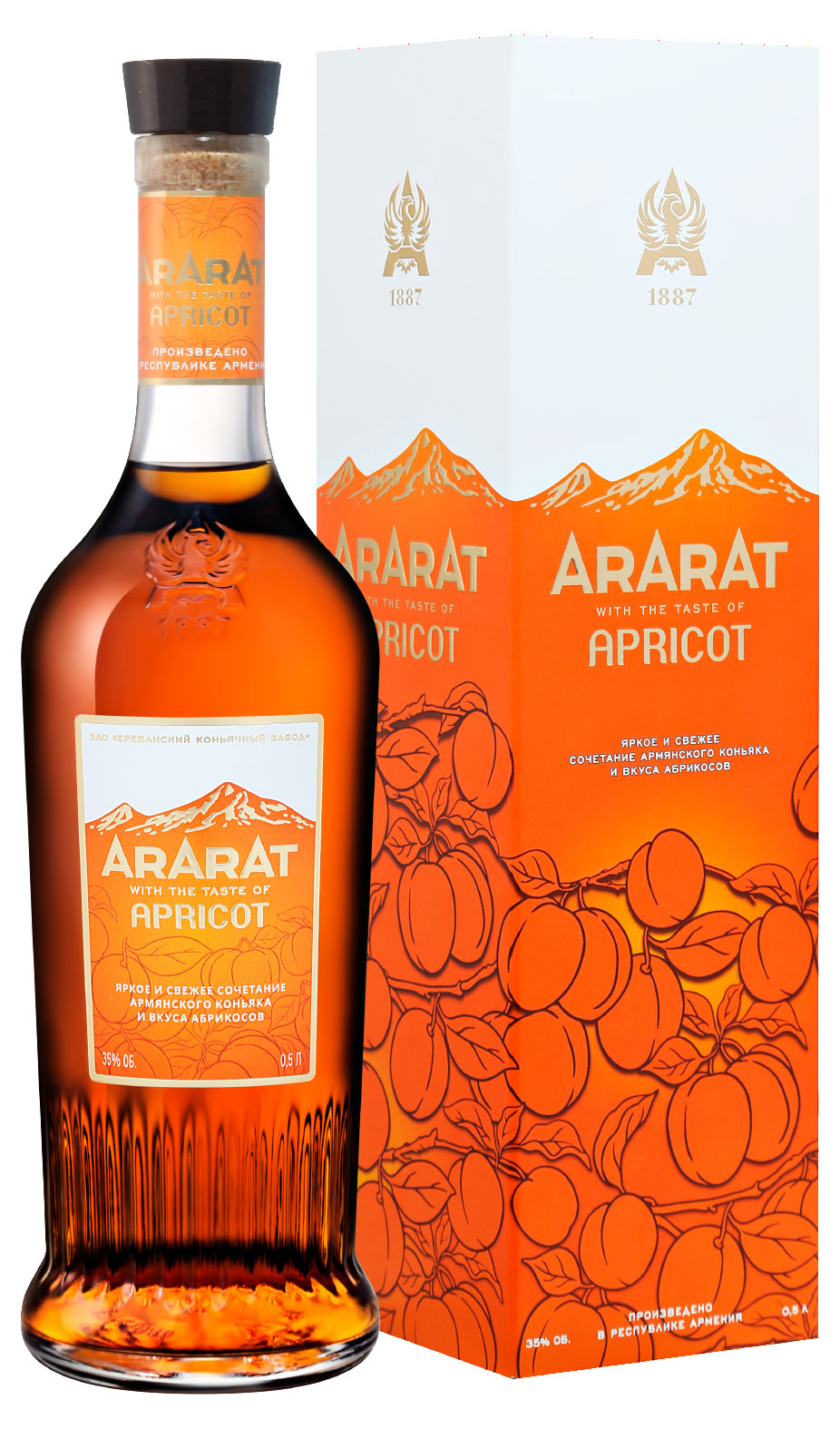 Изображение товара Коньяк ARARAT Абрикос Армения, 0,5 л