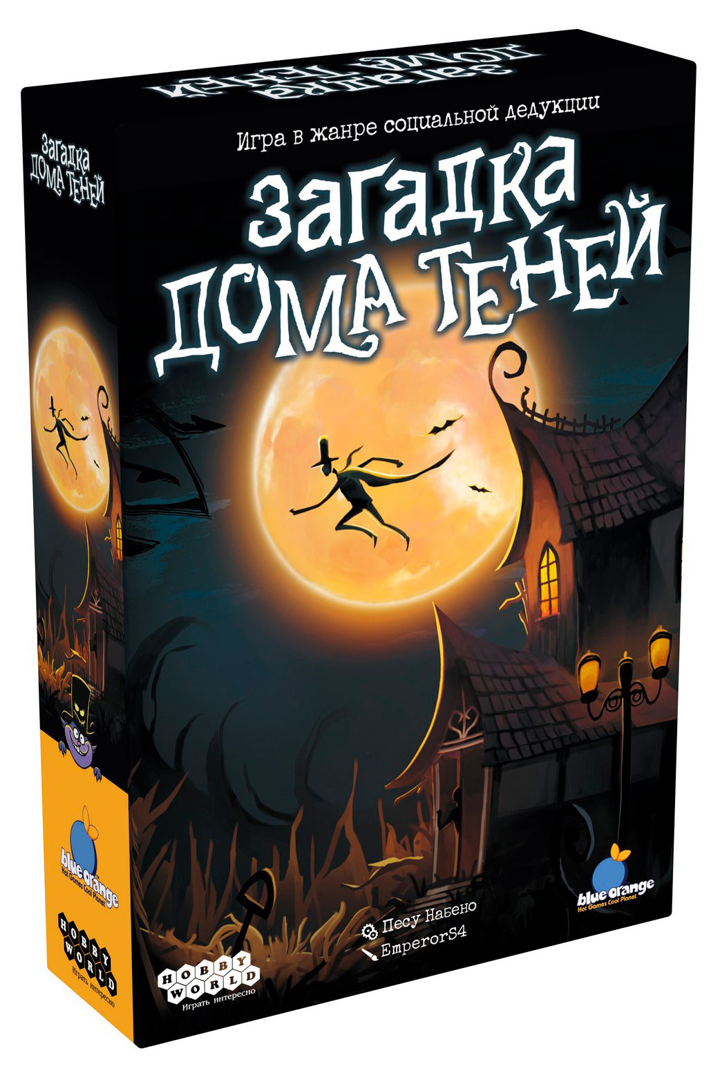 Изображение товара Игра настольная Hobby World Загадка дома Теней