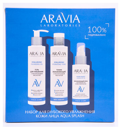 Изображение товара Набор подарочный ARAVIA Laboratories Aqua Splash, Гель для умывания 200 мл + Тоник увлажняющий 200 мл + Крем 100 мл