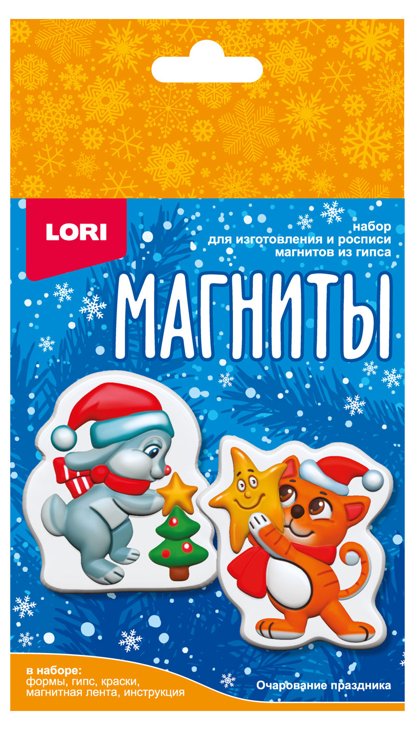 Изображение товара Набор для творчества LORI Новогодний Магниты из гипса, 1 шт в ассортименте