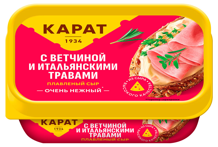 Изображение товара Сыр плавленый «КАРАТ» с ветчиной и итальянскими травами 37% БЗМЖ, 180 г