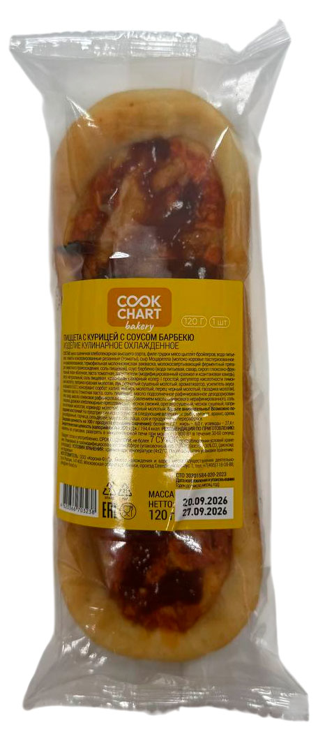 Изображение товара Пиццета с курицей Cook Chart bakery с соусом барбекю, 120 г