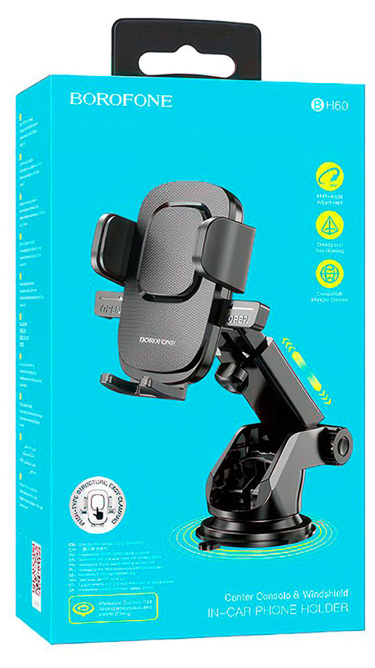 Изображение товара Держатель автомобильный Borofone BH60