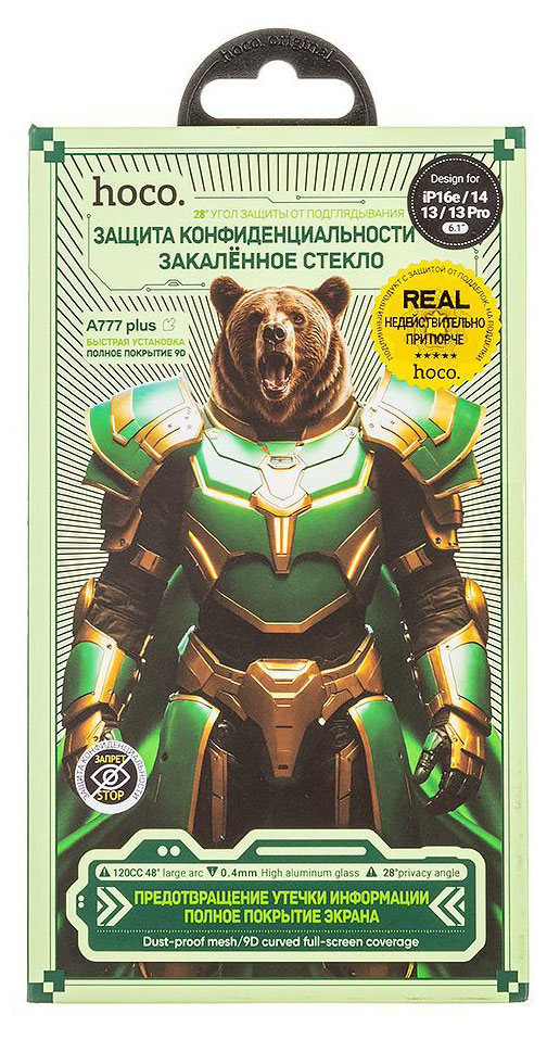 Изображение товара Стекло защитное Hoco IPH 16E/17E Антишпион