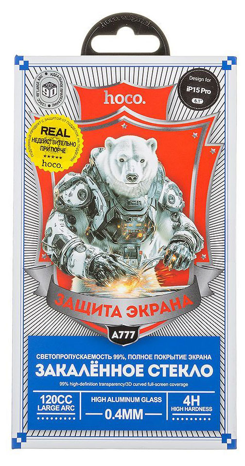 Изображение товара Стекло защитное Hoco IPHONE 15 PRO