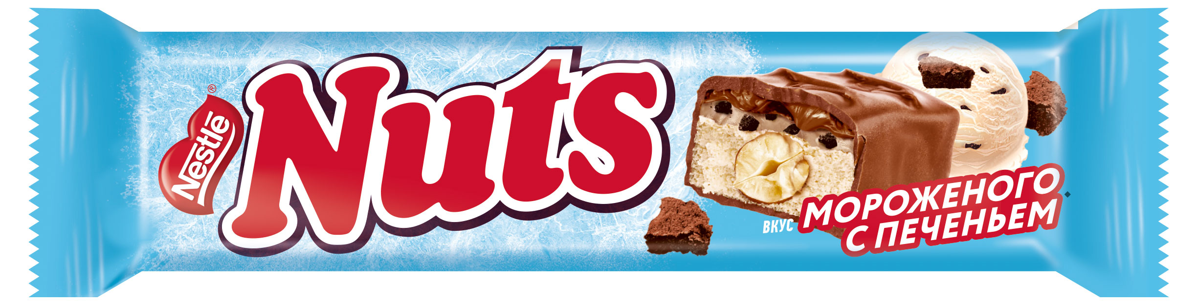 Изображение товара Батончик шоколадный Nuts Мороженое с печеньем, 60 г