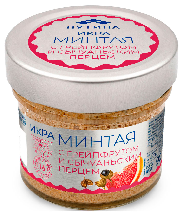 Изображение товара Икра минтая «Путина» с грейпфрутом и сычуаньским перцем, 90 г