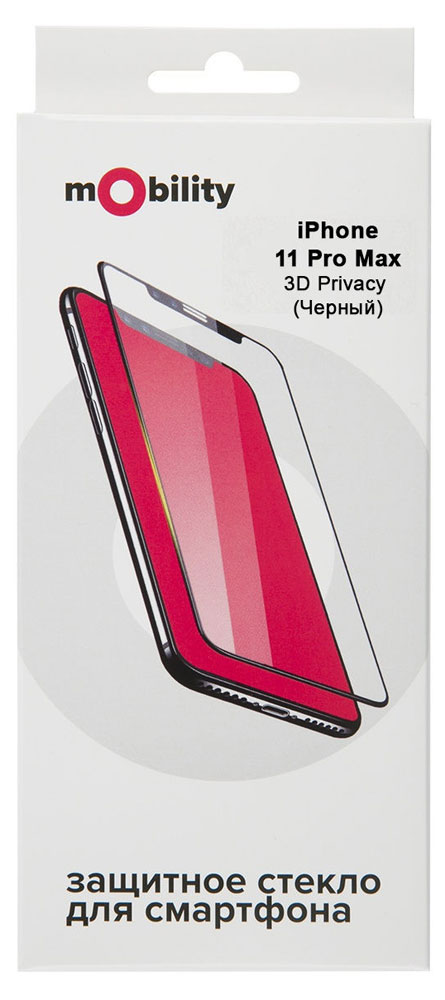 

Защитное стекло mObility для iPhone 11 Pro 3D черное