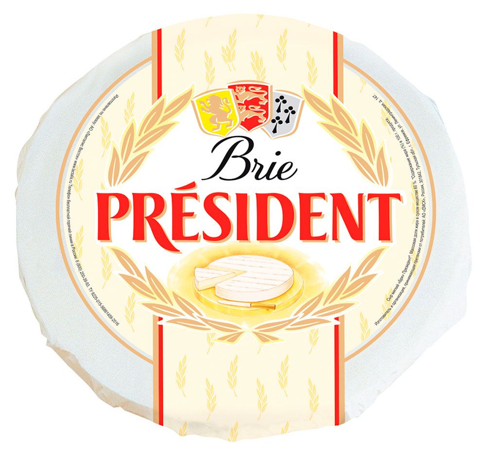 

Сыр мягкий President Brie Бри с белой плесенью 60% БЗМЖ, вес
