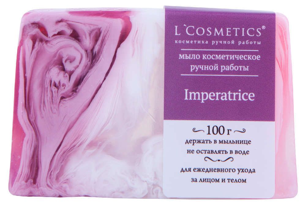 

Мыло косметическое L'Cosmetics Imperatrica ручной работы, 100 г