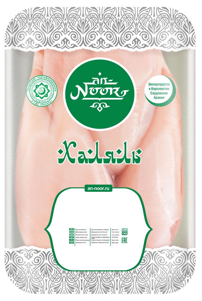 

Филе цыпленка-бройлера An-Noor Халяль охлажденное, ~ 1,2 кг