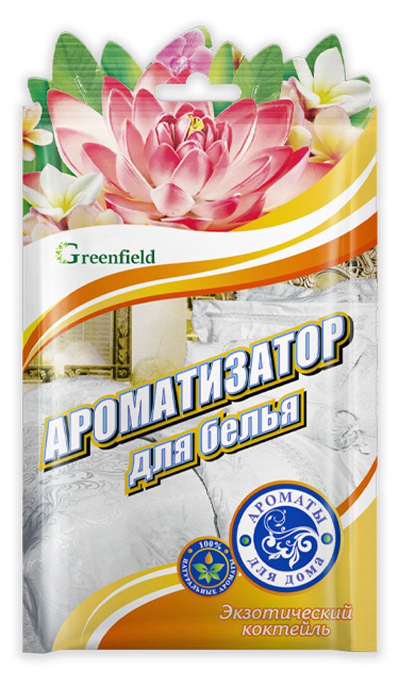 

Саше ароматическое для белья Greenfield Экзотический коктейль, 15 г