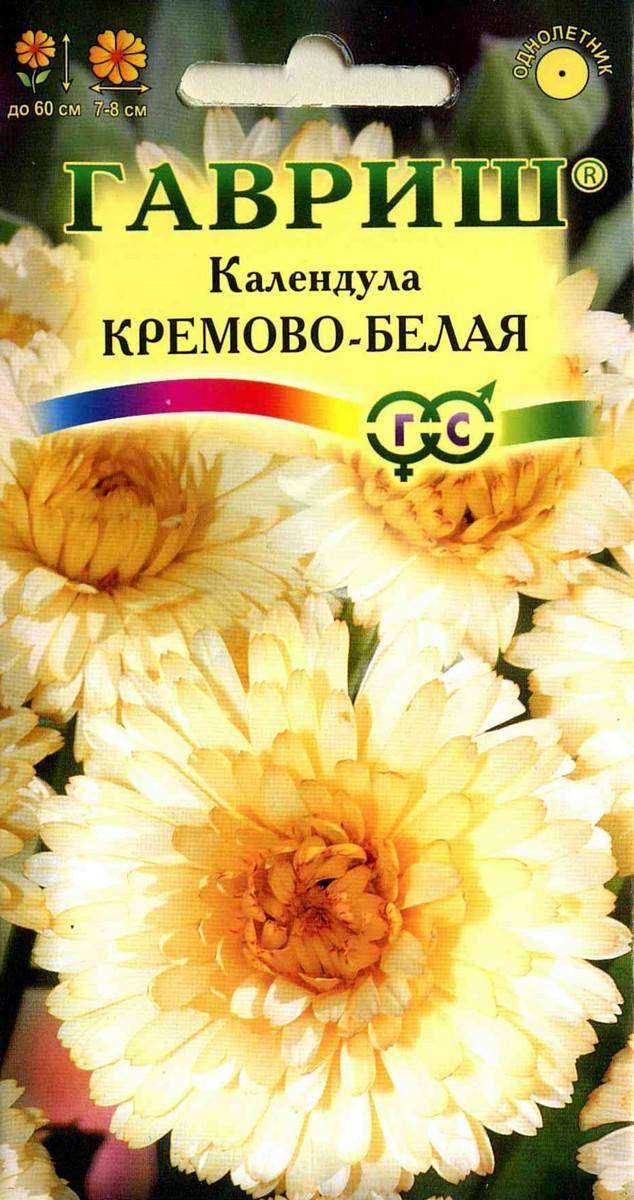

Семена Календула Гавриш Кремово-белая, 0,3 г