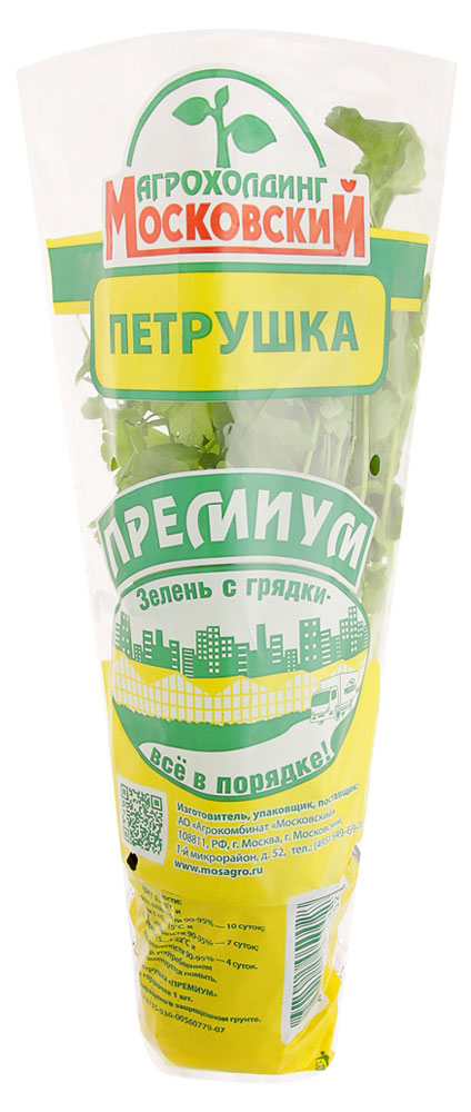 

Петрушка в горшочке, 150 г