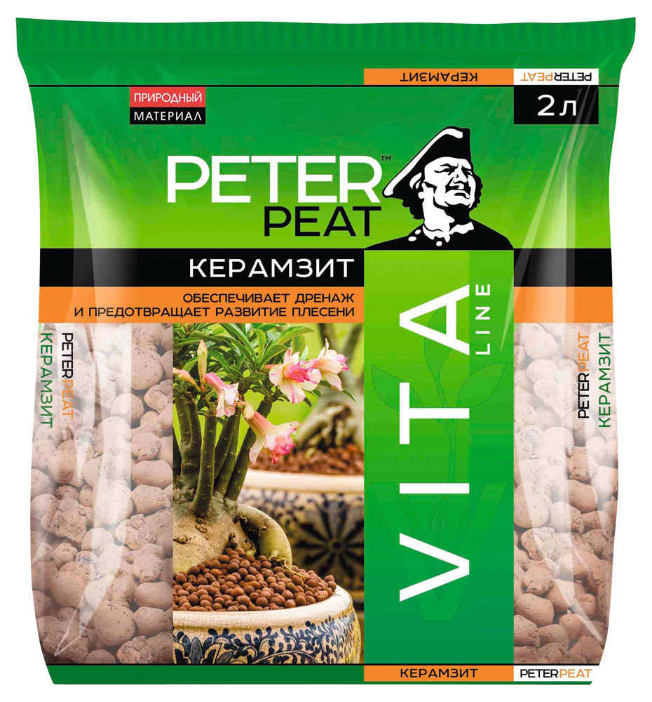 

Керамзит Peter Peat, 2 л