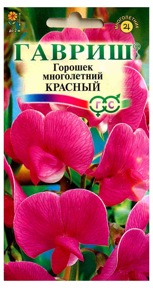 

Семена Душистый горошек Гавриш Роял Фэмили, 1 г