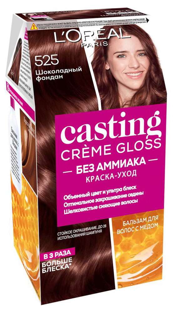

Краска для волос L'Oreal Paris Casting Creme Gloss без аммиака шоколадный фондан тон 525, 180 мл