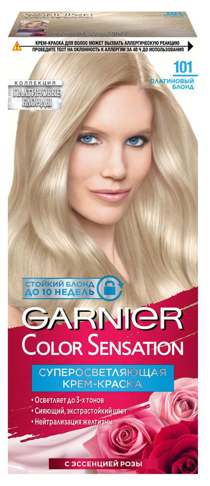 

Крем-краска для волос Garnier Color Sensation платиновый блонд тон 101, 112 мл
