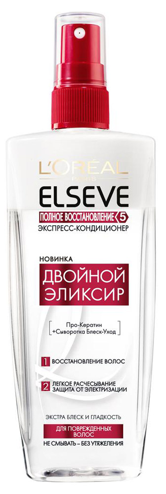 

Кондиционер для волос L'Oreal Paris Elseve Полное восстановление, 200 мл