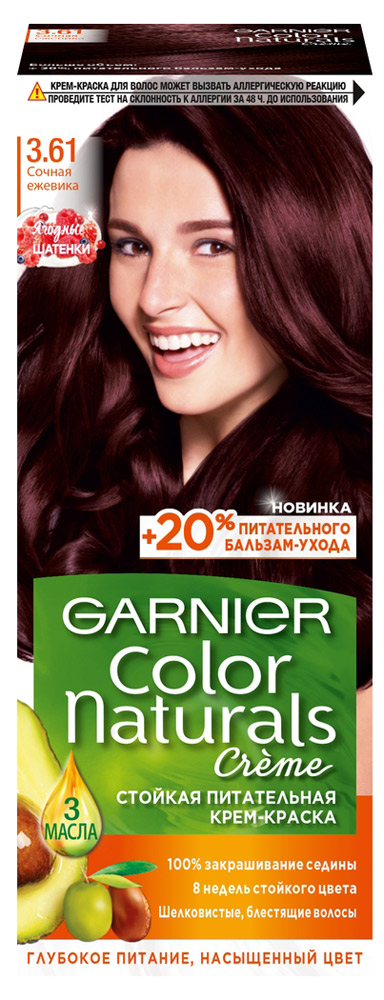 

Крем-краска для волос Garnier Color Naturals сочная ежевика тон 3.61, 112 мл