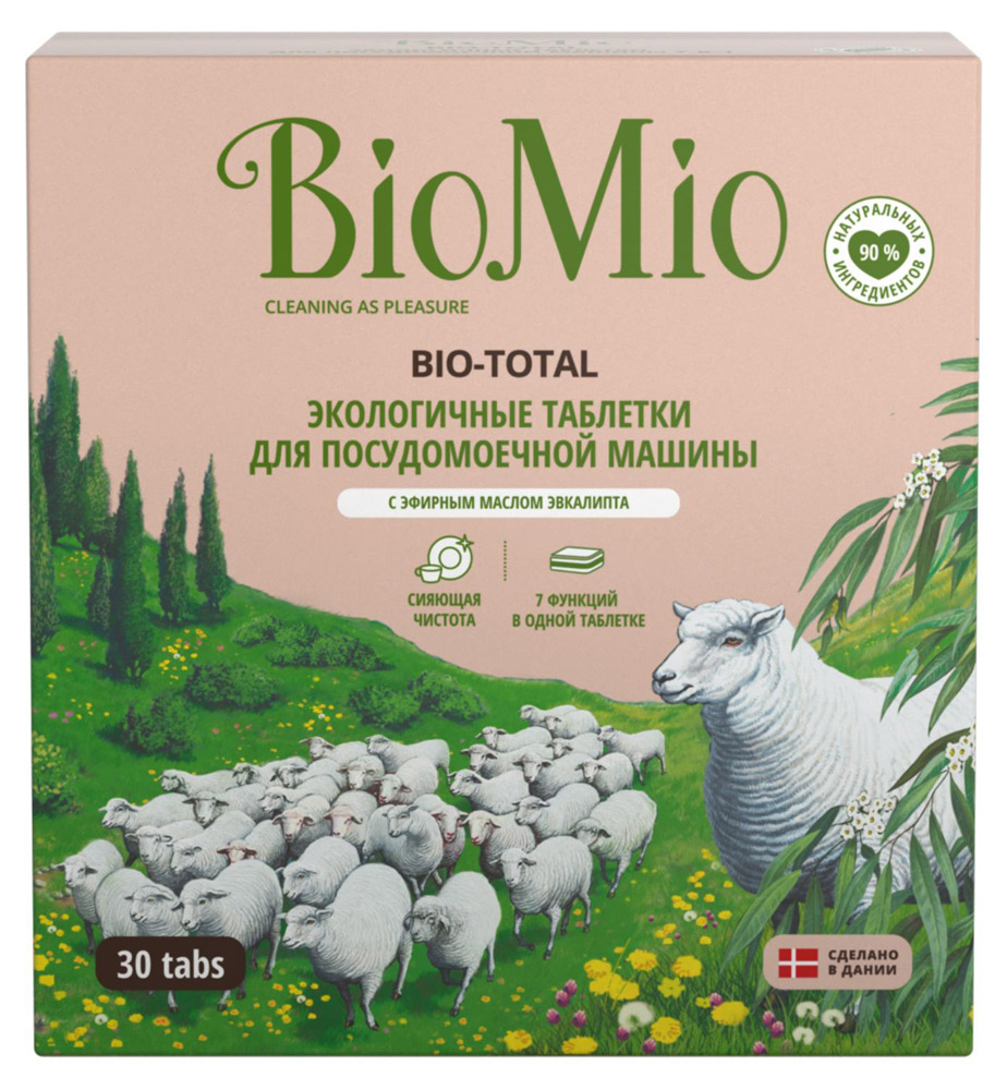 

Таблетки для посудомоечной машины BioMio 7в1, 30 шт