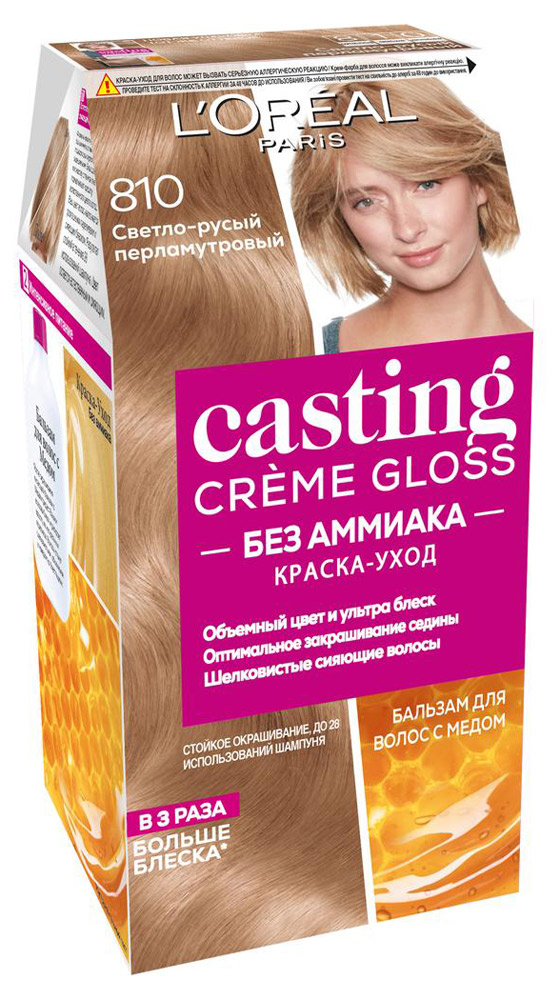 

Краска для волос L'Oreal Paris Casting Creme Gloss перламутровый русый тон 810, 180 мл