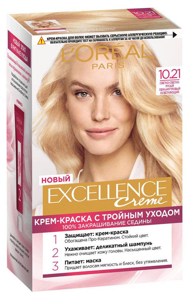 

Крем-краска для волос L'Oreal Paris Excellence светло русый тон 10.21, 192 мл
