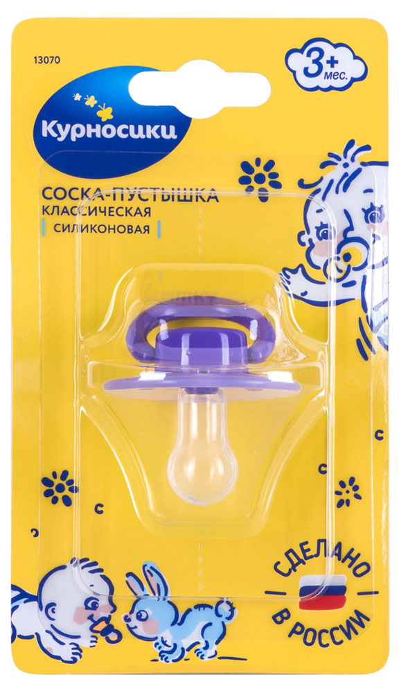 

Соска-пустышка Курносики Солнышко, 1 шт