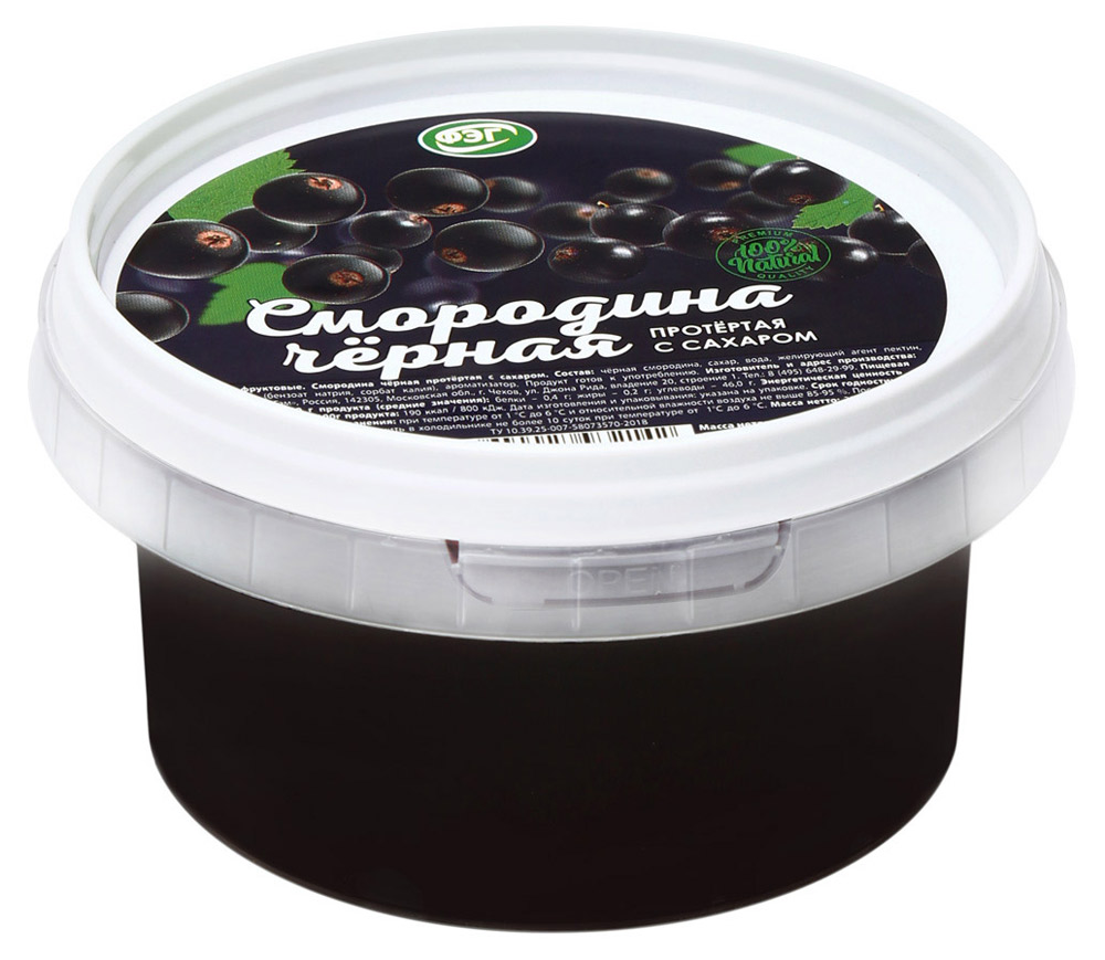 

Черная смородина протертая ФЭГ с сахаром, 200 г